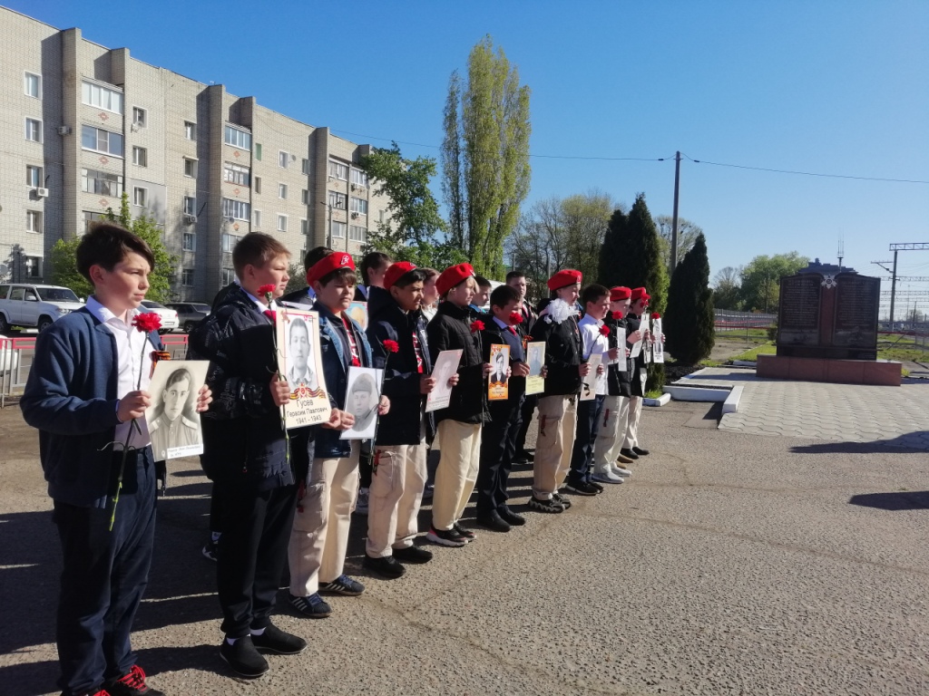 Состоялся митинг у памятника труженикам тыла и зенитчикам, защищавшим  Балашовский железнодорожный узел | 06.05.2022 | Балашов - БезФормата